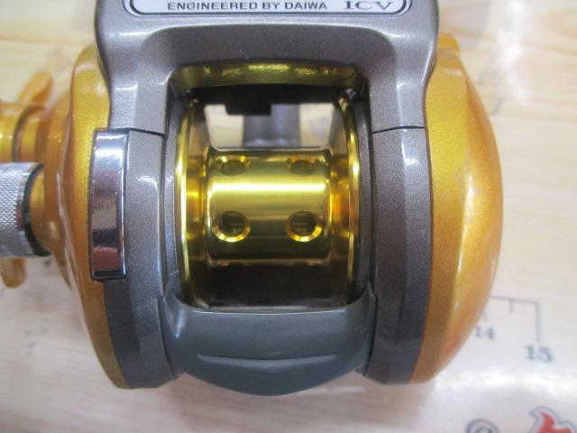 イッツICV 150L