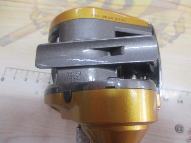 イッツICV 150L
