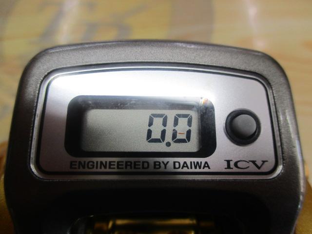 イッツICV 150L