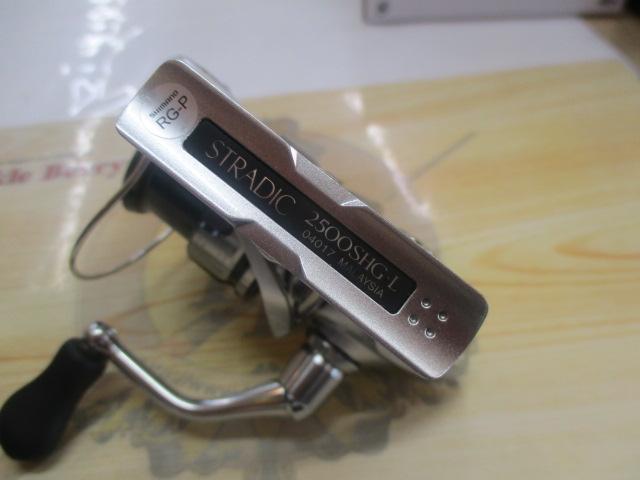 19ストラディック 2500SHG｜＠ベリーネット 日本最大新品中古釣具WEB
