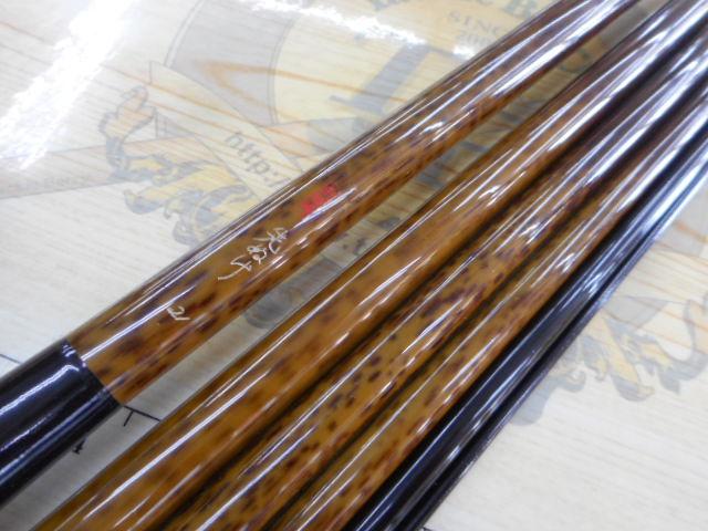 朱紋峰 先ぬけ 21｜＠ベリーネット 日本最大新品中古釣具WEBショップ