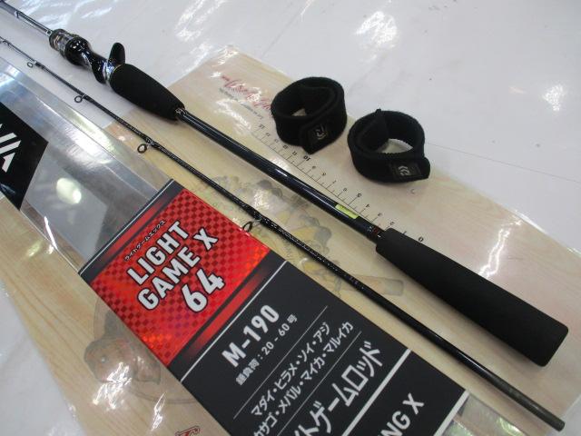 ライトゲームX 64 M-190・R