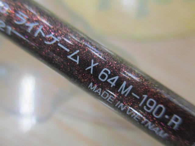 ライトゲームX 64 M-190・R