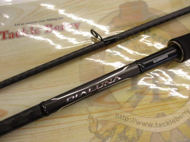 18ディアルーナ S100M｜＠ベリーネット 日本最大新品中古釣具WEBショップ