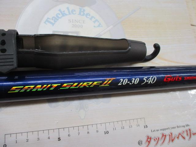 ガッツSANIT SURF2 20-30 540