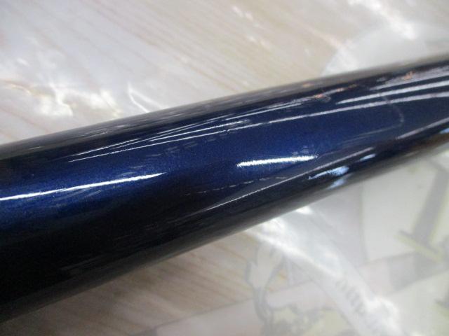 ガッツSANIT SURF2 20-30 540
