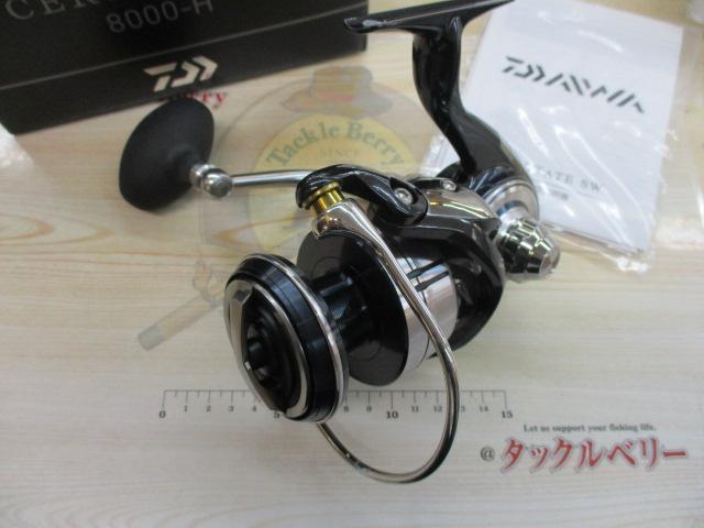 21セルテートSW 8000-H｜＠ベリーネット 日本最大新品中古釣具WEBショップ