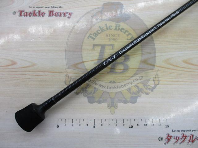 ホライゾンプログレッシブ HPG66B-M
