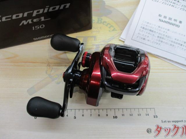 19スコーピオンMGL 150｜＠ベリーネット 日本最大新品中古釣具WEBショップ