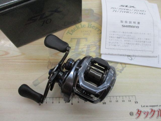 24SLX 70｜＠ベリーネット 日本最大新品中古釣具WEBショップ