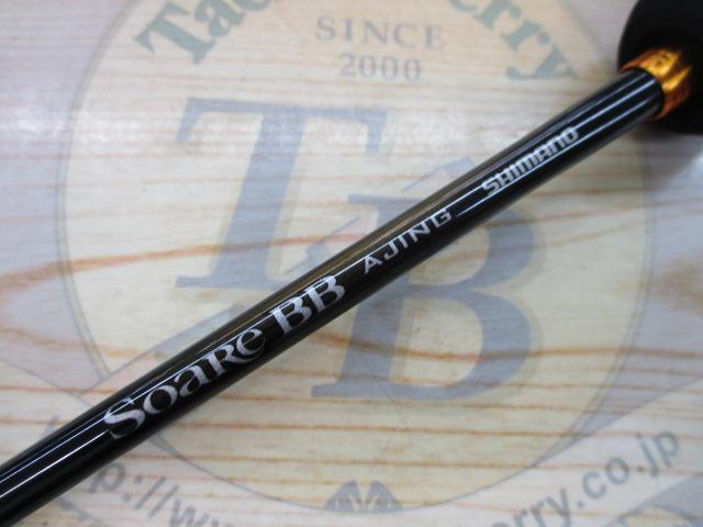 23ソアレBB アジング S58UL-S｜＠ベリーネット 日本最大新品中古釣具