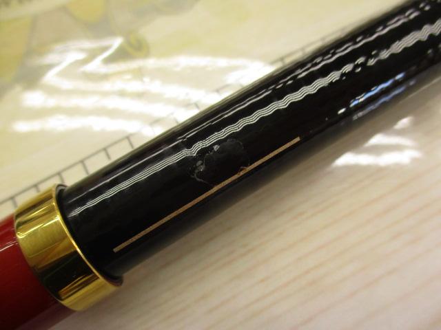 がま磯マスタリー競技 175-515｜＠ベリーネット 日本最大新品中古釣具