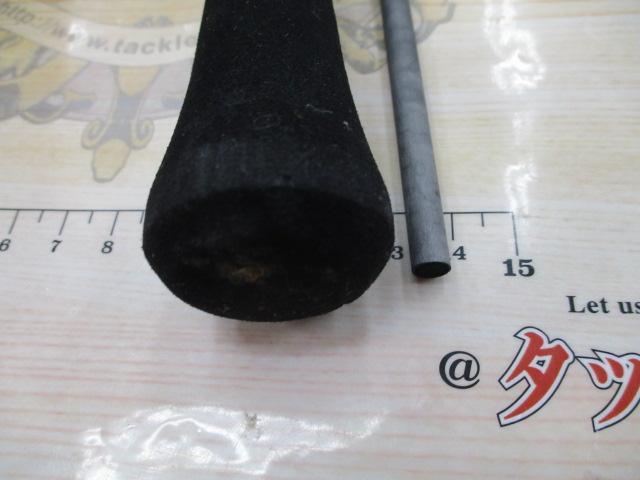 クロスミッションBB S66M-S