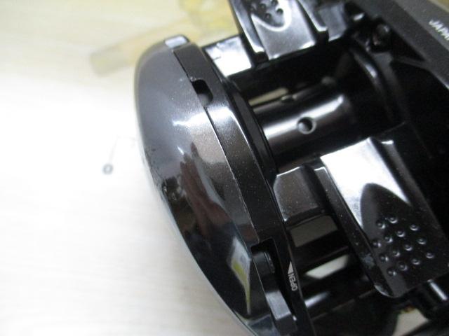 18アンタレスDC MDXG RH