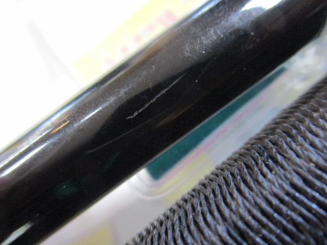 抱月 硬式15