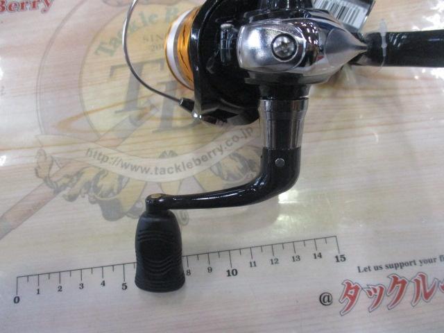 17ワールドスピン 2000