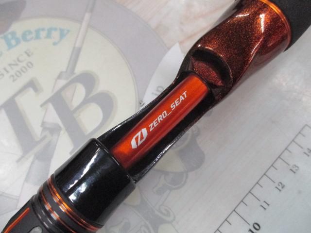 リーディングLG 73 HH-190