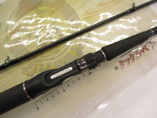 セブンセンスPE MSB-892-PE モンスターストリーム｜＠ベリーネット