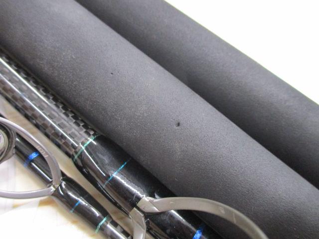 オフショアスティック リムパック70 OLP-S76H/C4