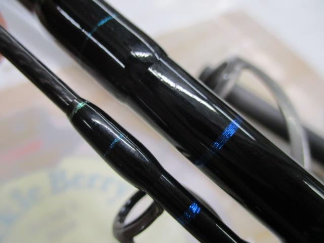 オフショアスティック リムパック70 OLP-S76H/C4