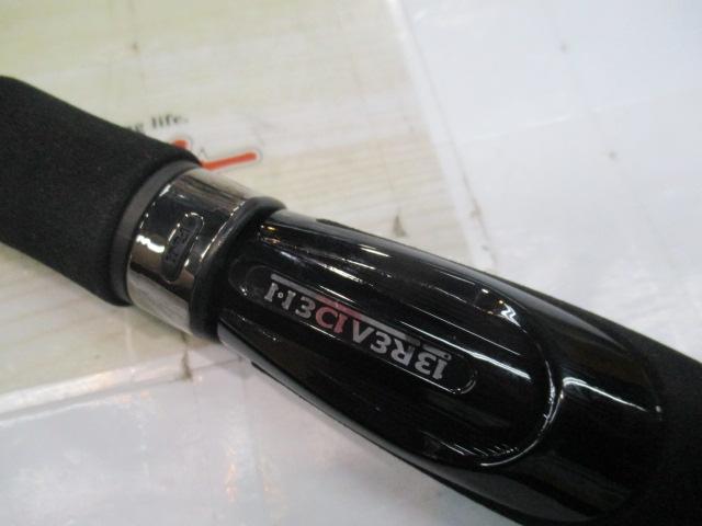 グラマーロックフィッシュ TR74electro 後期｜＠ベリーネット 日本最大