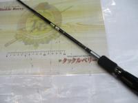 グラマーロックフィッシュ TR74electro 後期