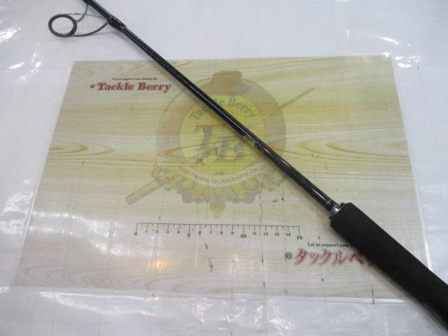 16オシアジガー S623