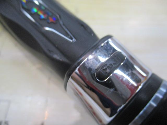 16オシアジガー S623