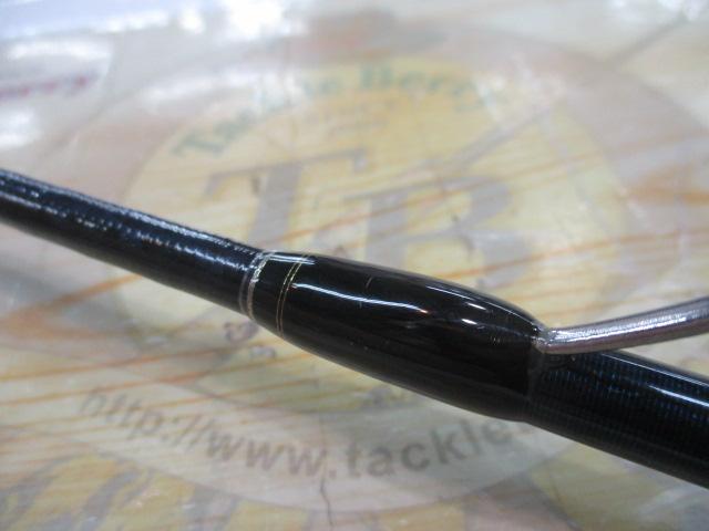 16オシアジガー S623