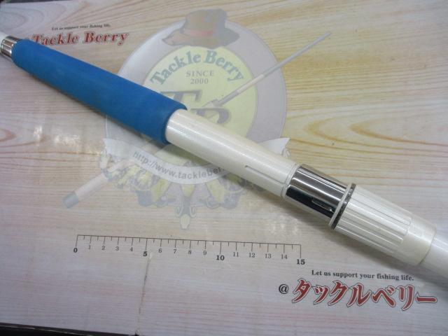 オーシャンブルーGT KCH902-FS
