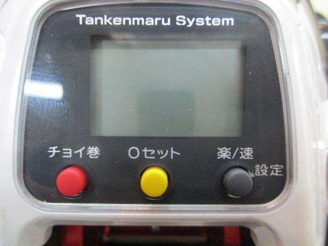 12プレイズ 800