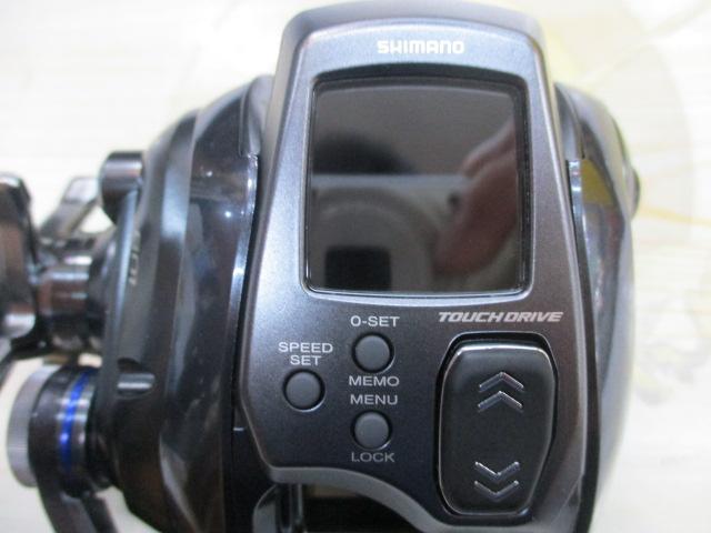 23フォースマスター601