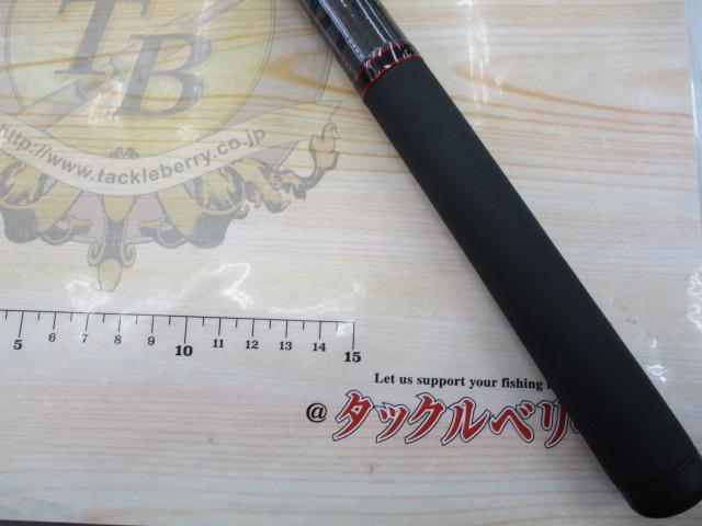 リバティクラブ磯風 3-45遠投・K