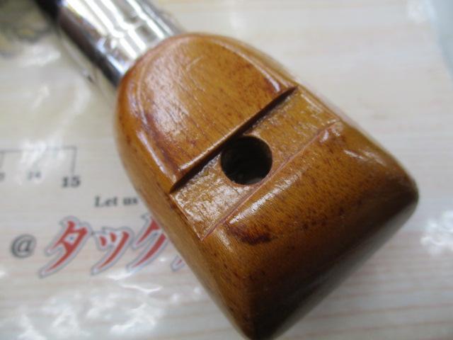 フルフィールド石鯛伝承 540MH