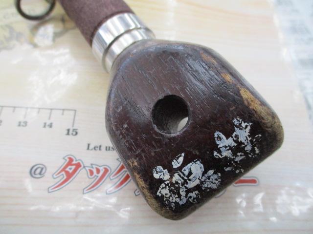 NFベイシス石鯛 540