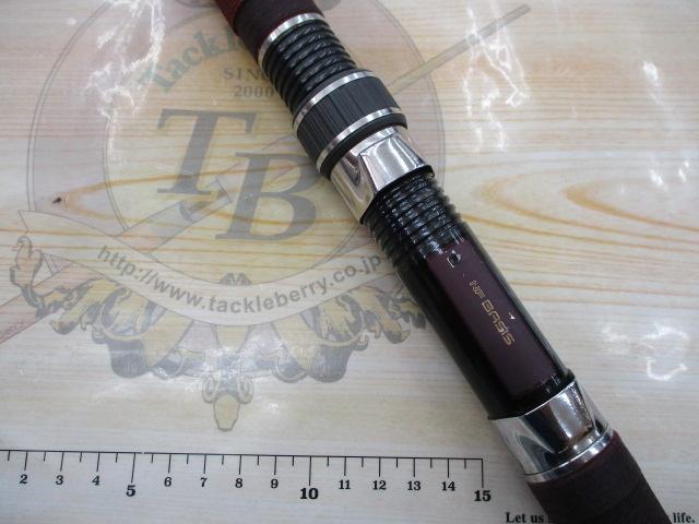 NFベイシス石鯛 540｜＠ベリーネット 日本最大新品中古釣具WEBショップ