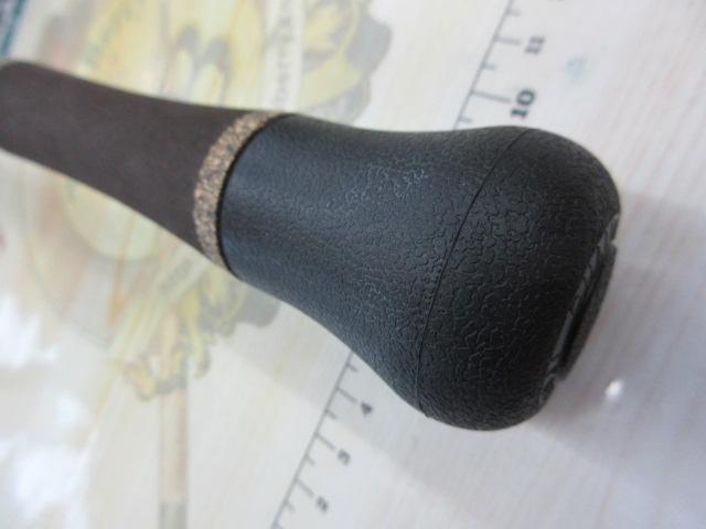 グリッサンド73TT(トレモロトゥイッチャー)