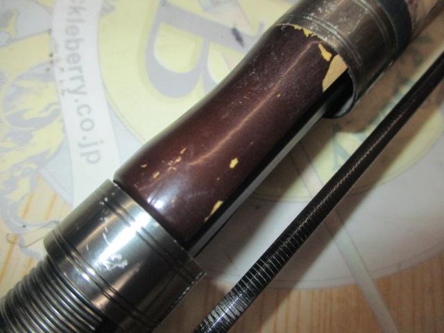 ネクスティーノ NTS-622L