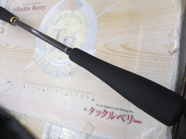 紅牙MX 69MHB-METAL