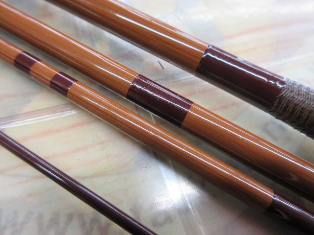 天峰 硬調9
