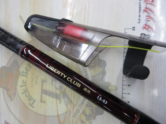 リバティクラブ磯風 1.5-53・K