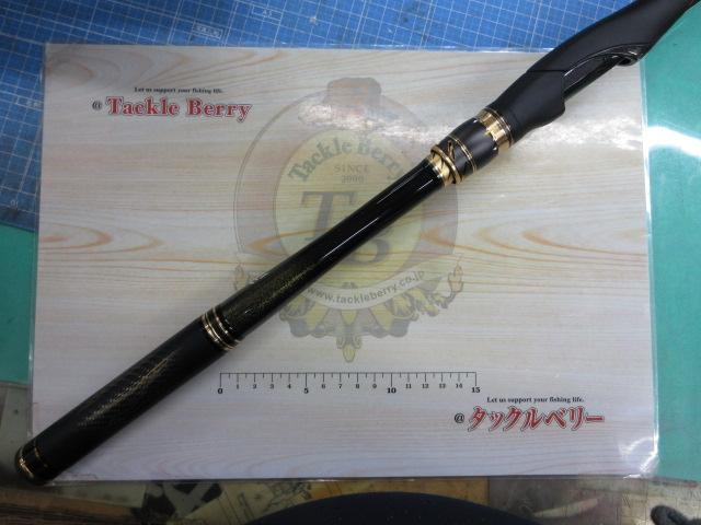 銀狼王牙 AGS 06-53・R