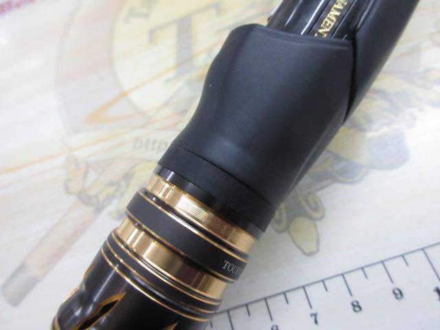20トーナメント磯 AGS 1-53・R