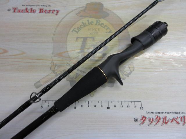 ブラストBJ 63XHB-S・Y｜＠ベリーネット 日本最大新品中古釣具WEBショップ