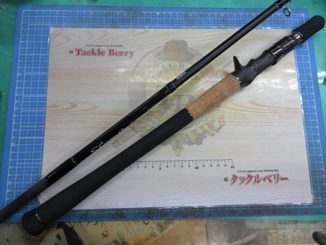 コ*ブ様 夢*様 LEBEN Slang LS C75MH+RX B レーベンスラング LS-C75MH+RX-B Spec B FE01(コルク)｜＠ベリーネット