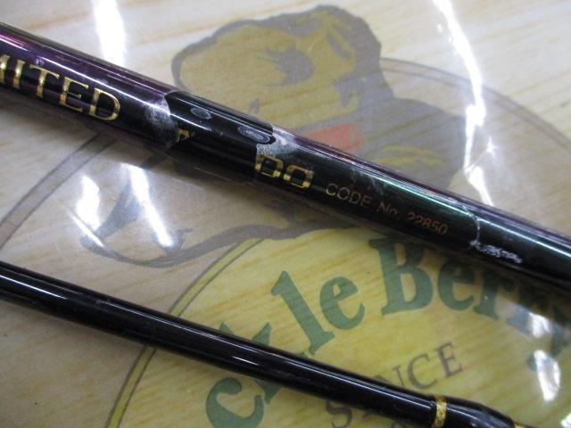 05海攻マダイリミテッド M300