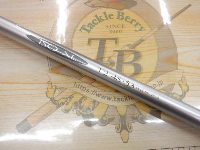 IHAZ磯XL T2 48-53