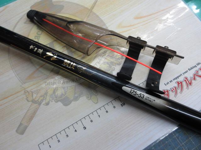 がま磯グレ競技スペシャル 175-53｜＠ベリーネット 日本最大新品中古