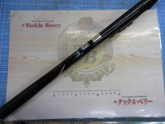 がま磯グレ競技スペシャル 175-53｜＠ベリーネット 日本最大新品中古