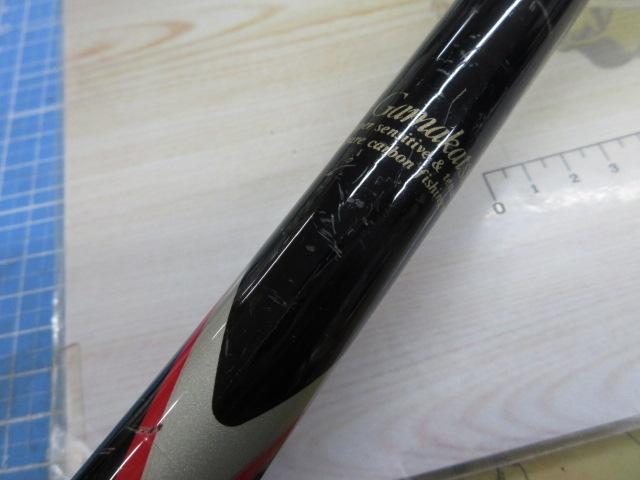 がま磯グレ競技スペシャル 175-53｜＠ベリーネット 日本最大新品中古